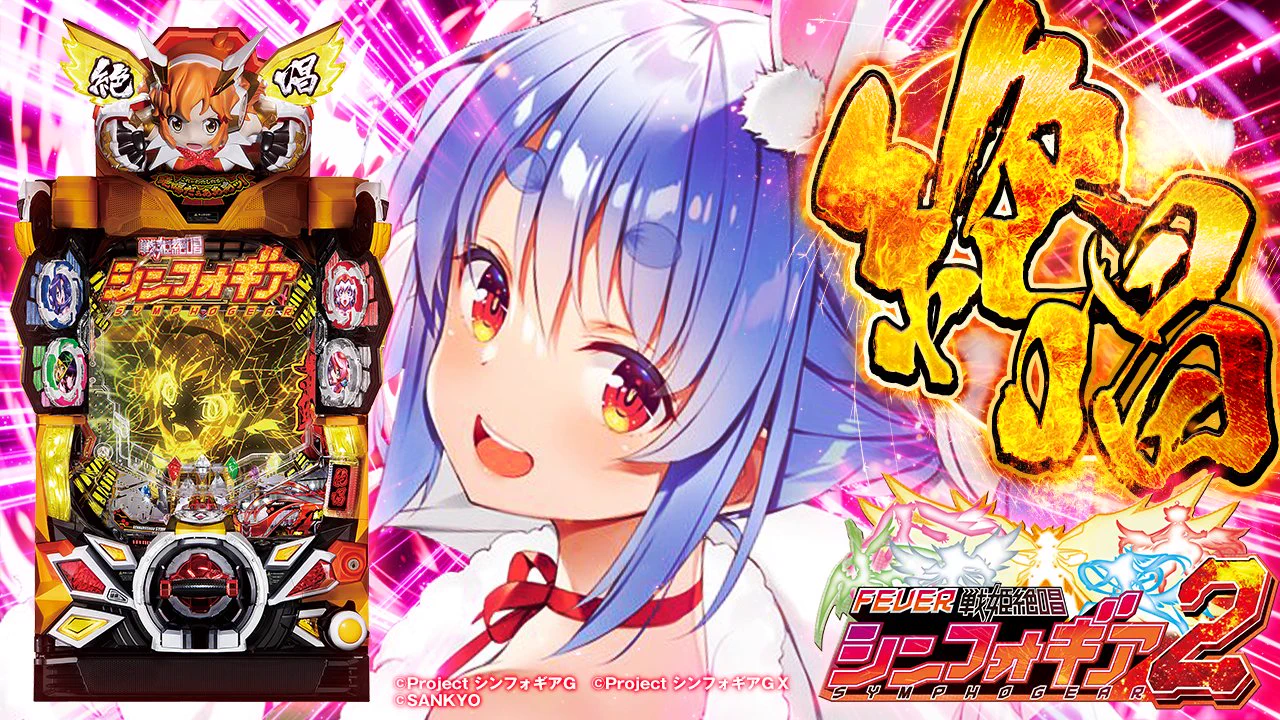 兎田ぺこら👯‍♀️ホロライブ3期生 on X: 