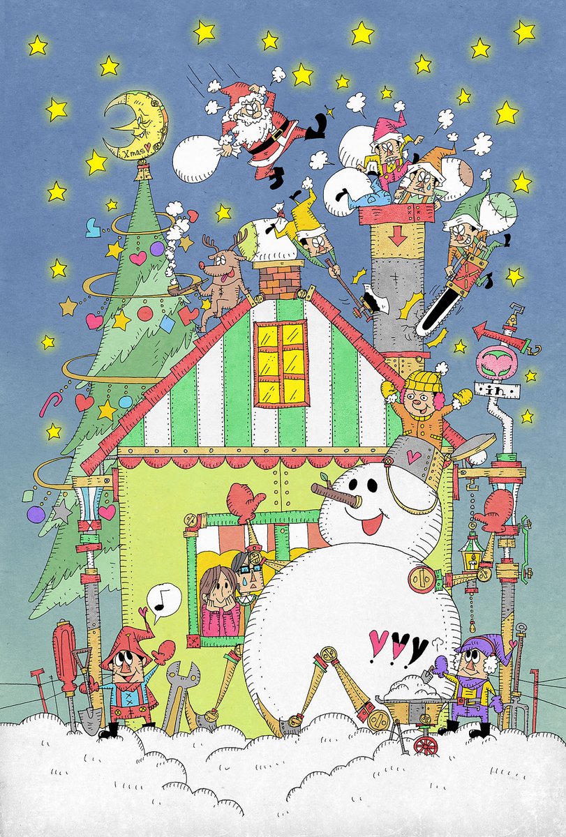 「素敵な夜となりますように。#MerryChristmas #クリスマスイラスト 」|大志のイラスト