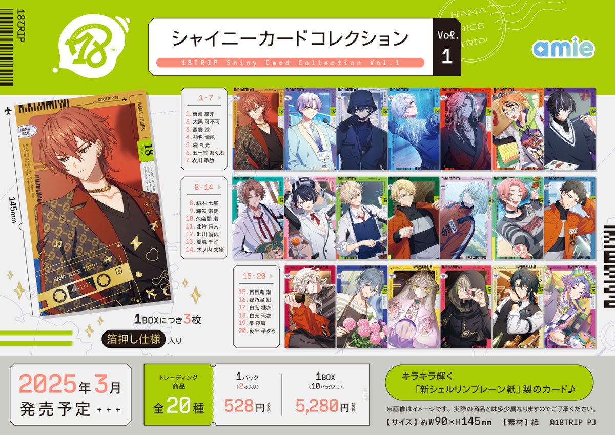 ♥A♡様♥ sale】ダイヤモンドネックレス セブンスター0.2カラット 10金