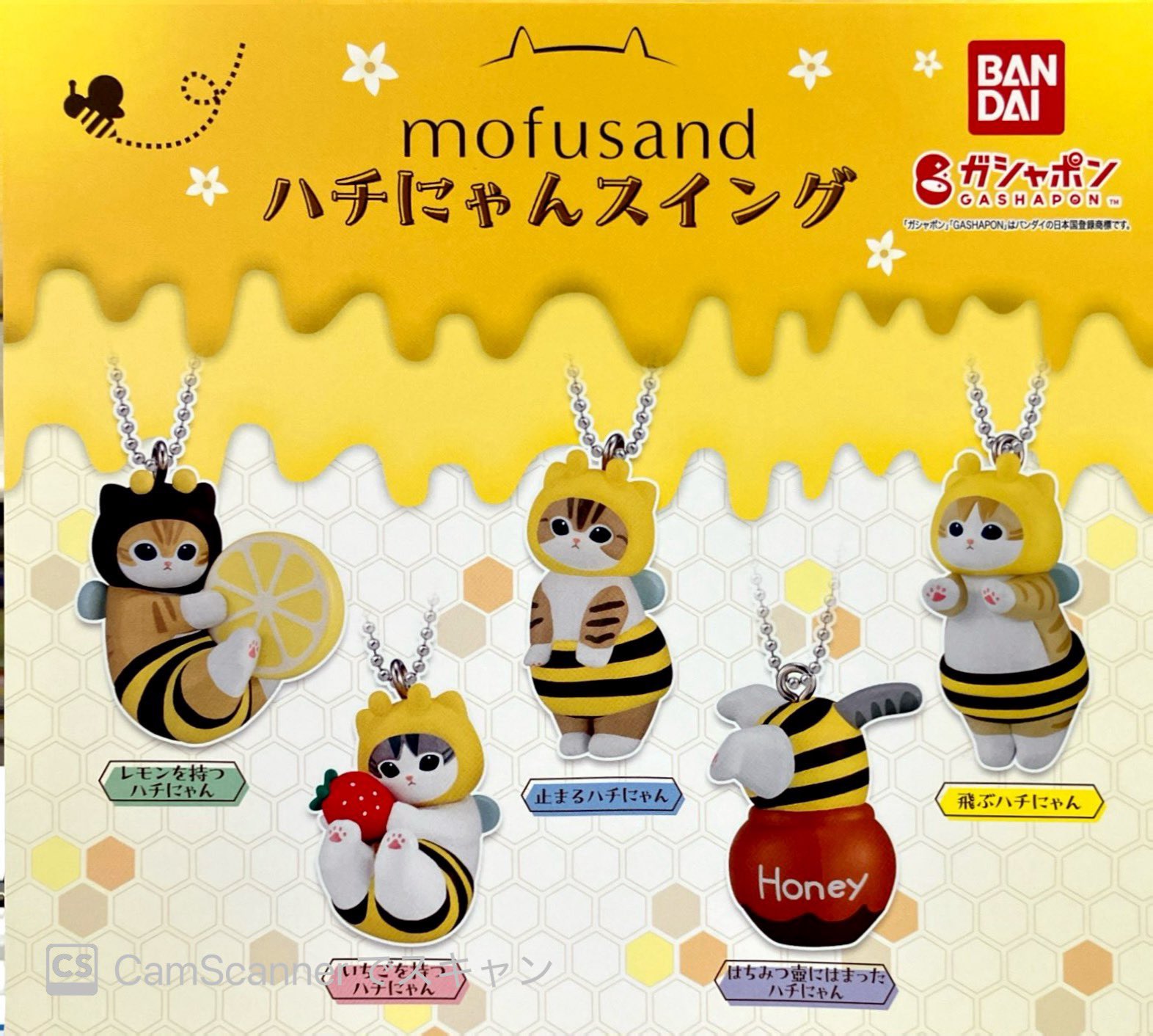 激レア　ガチャピン　豆ガチャ ストラップ インカローズカラー 大人気 良質 激レアガチャピン豆ガチャ ストラップ インカローズ