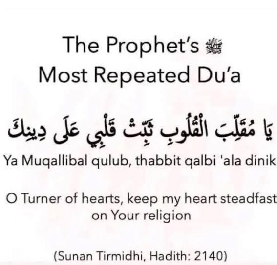 onetime_line's tweet photo. Prophet Muhammad SAW most repeated Dua https://t.co/nEt4H9xU6Z