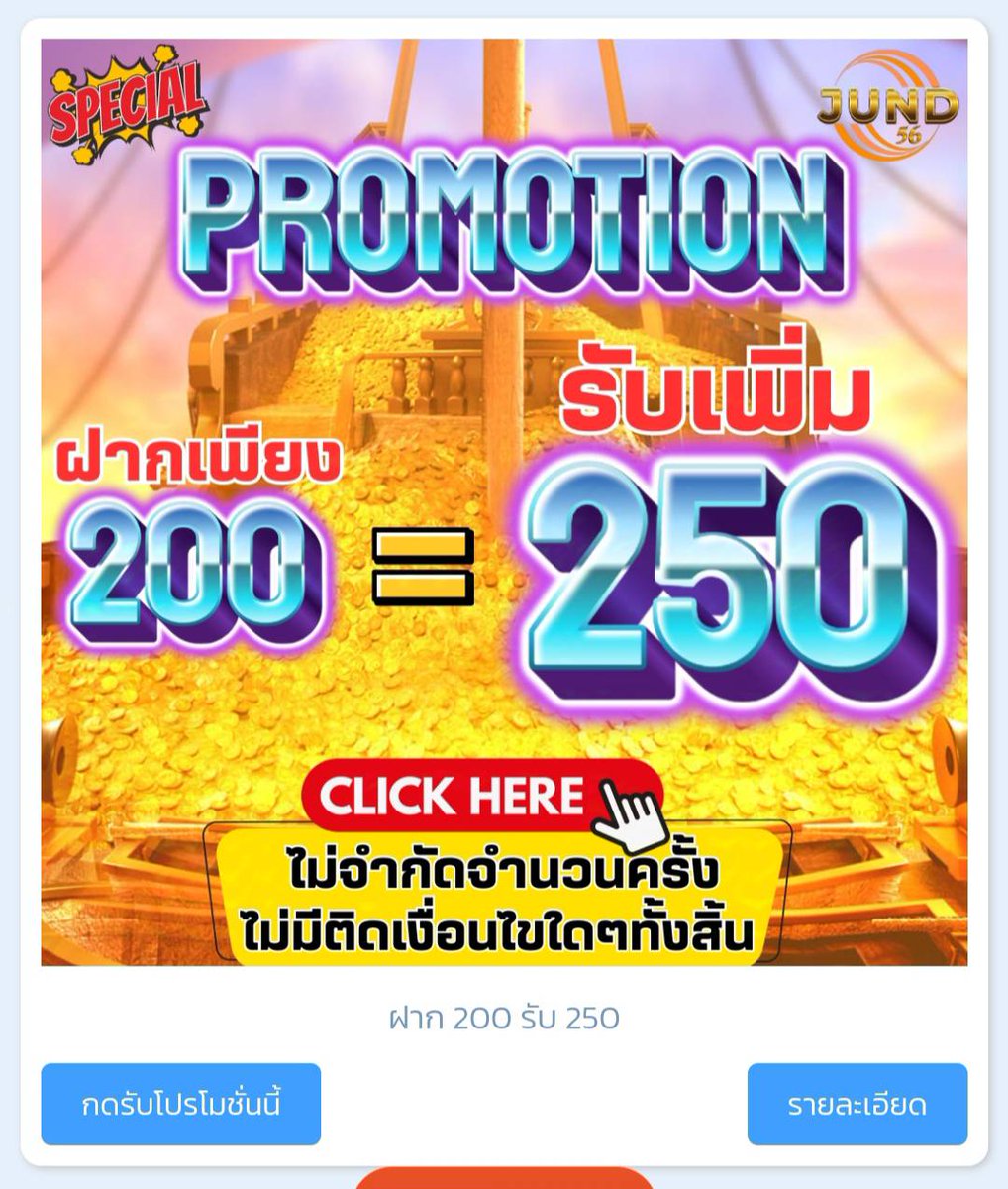 slot_push888's tweet photo. ⏳โปรไม่มีติดเทิร์น ไม่มีจำกัดด่วน
⏳ไม่จำกัดจำนวนครั้ง
⏳https://t.co/cdEDgoUkgE

#สล็อต #เว็บสล็อต #สล็อตเว็บตรง #เว็บตรง #สล็อตpg #สล็อตวอลเลท #เว็บตรงไม่ผ่านเอเย่นต์ #โปรโมชั่นสมาชิกใหม่ #โปรไม่มีเทิร์น https://t.co/kjxjXZK2HZ