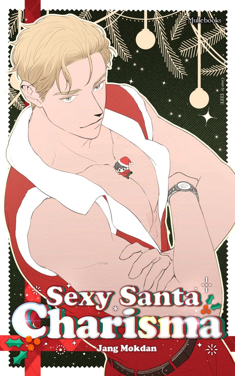 mullebooks2023's tweet photo. Santa's got the looks, and Mullebooks has the gifts! 🎅🔥 Merry Christmas to all! Submit your proof of purchase and we’ll send you a postcard featuring the sexiest, most charismatic Santa in town. Don’t miss out on the holiday fun! 🎁🎄

📚https://t.co/5XSaKciqhU 
📚https://t.co/1Aj3TyQc9k

#SexySantaCharisma #섹산카 #Mullebooks #BookLaunch #KoreanBL #BL #BLnovel