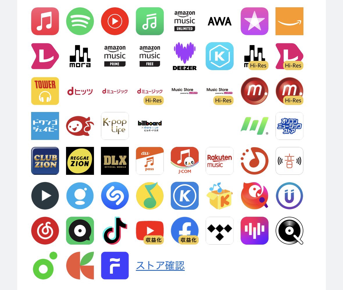 "平田ブルーノブルーノのラップ"
feat平田ブルーノ

本日全ての配信サイトでリリース！！
一度騙されて聴いてみて下さい。
平田ブルーノの野球人生が歌になりました。