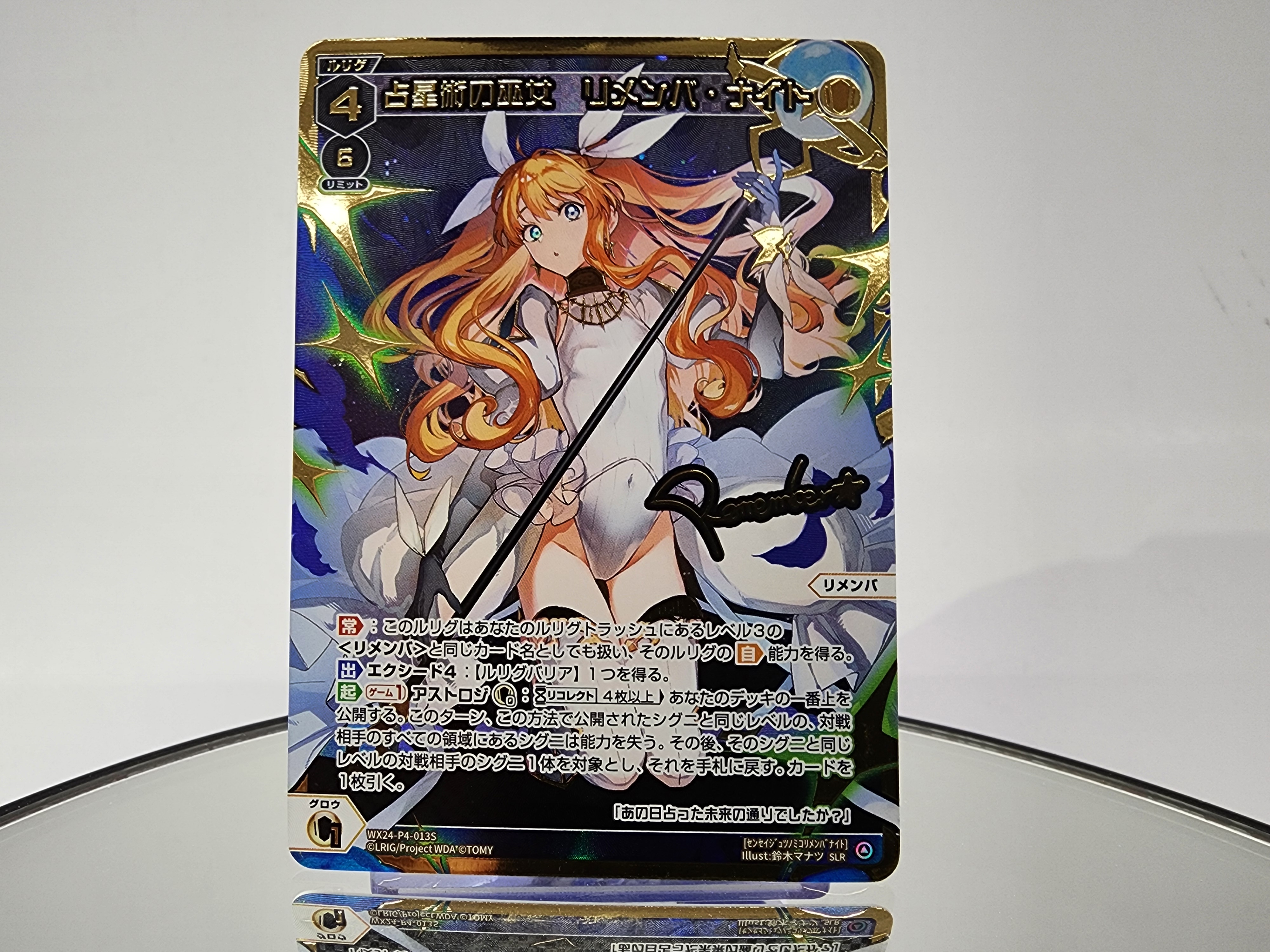 WIXOSS【公式】 on X: WIXOSS【公式】 on X: