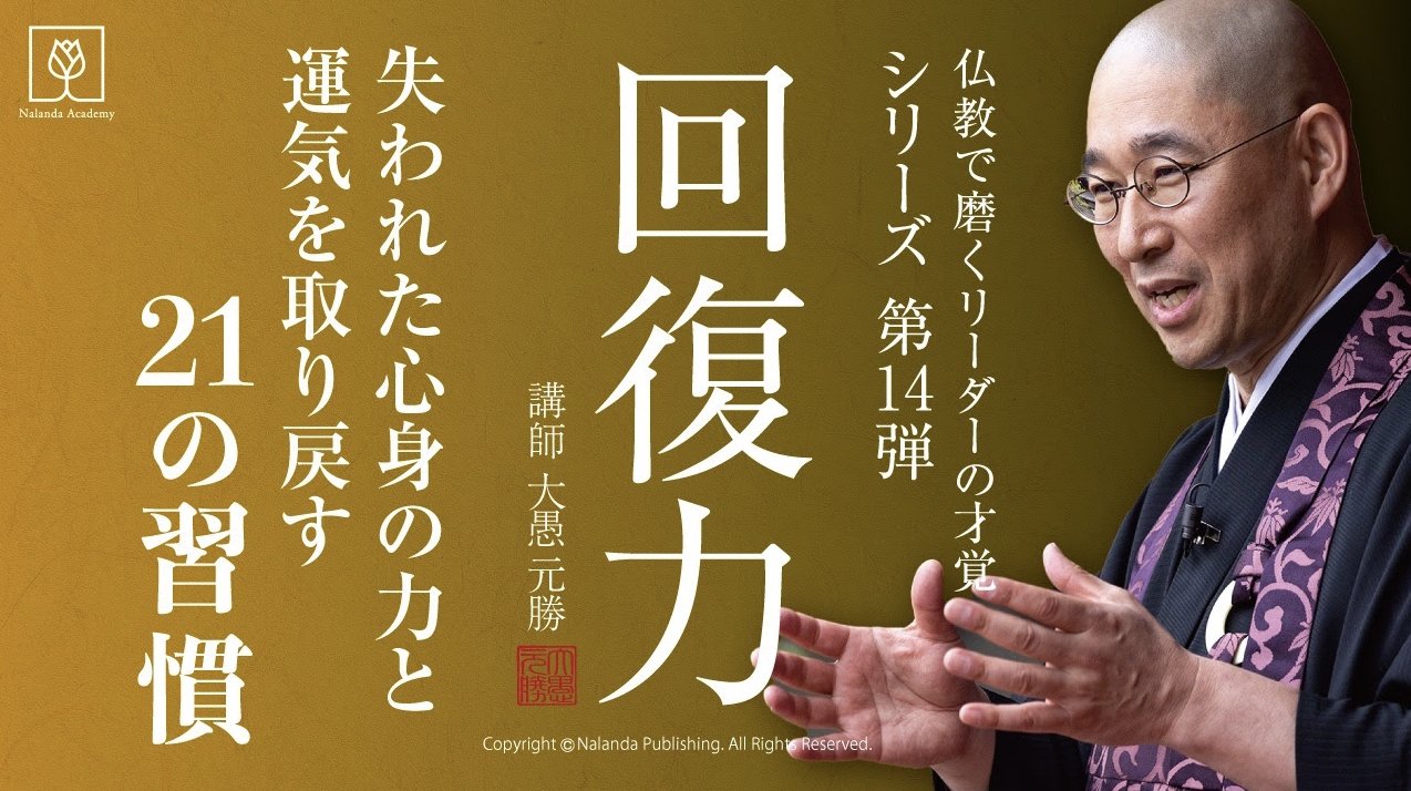 九州国立博物館 | 文化交流展示情報 特集展示 没後350年記念「明