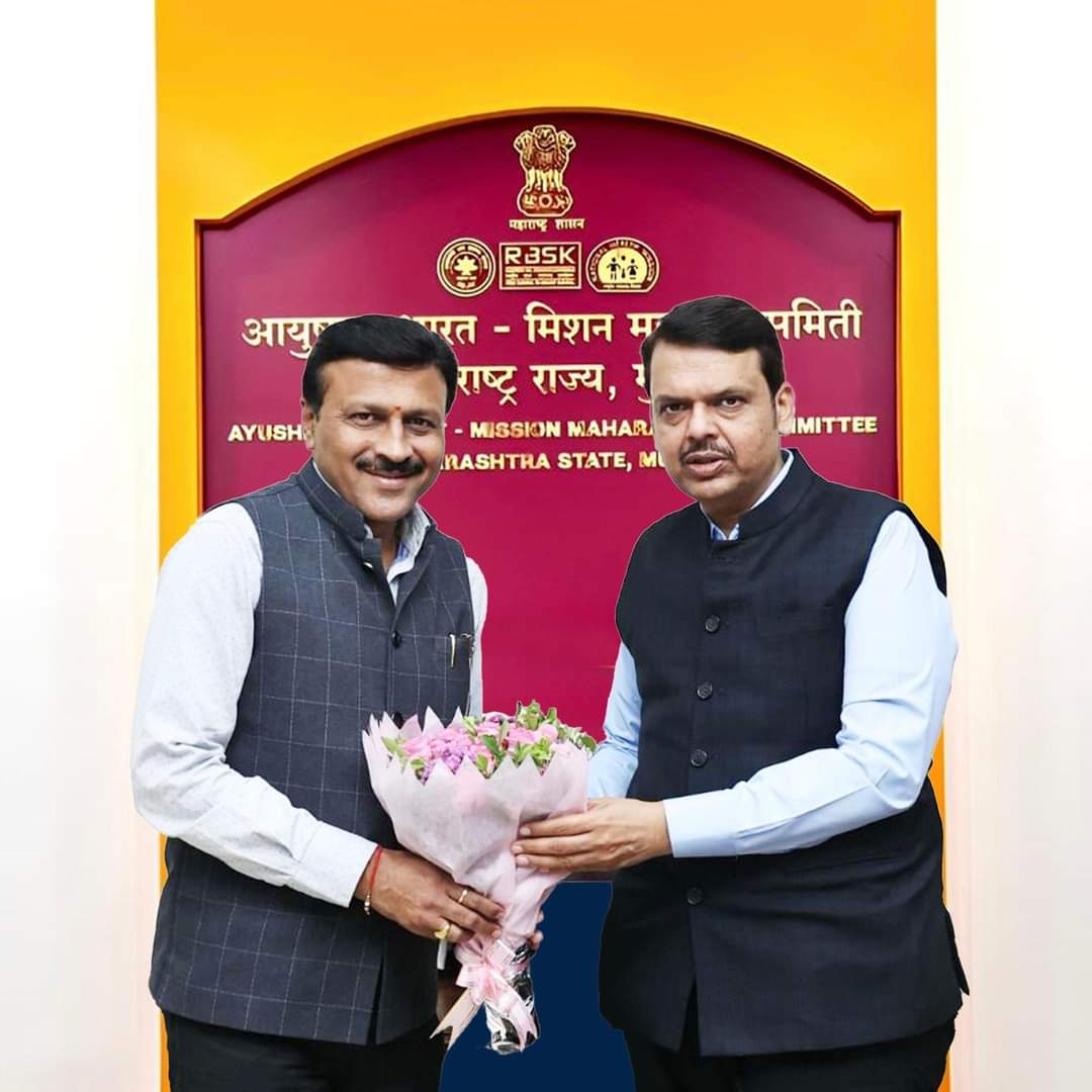 डॉ.ओमप्रकाश शेटे,प्रमुख, आयुष्मान भारत-मिशन महाराष्ट्र समिती,यांचे कार्यक्रम

🗓️ मंगळवार,दिनांक: २४.१२.२०२४

⏱️ दु.२.०० वा. रुग्णांचे नातेवाईक व सामान्य नागरिकांच्या भेटीसाठी उपलब्ध
📍 स्थळ: ३ रा मजला, जीवनदायी भवन, कामगार रुग्णालय आवार, वरळी, मुंबई-१८ <a href="/OmprakashShete/">Dr. Omprakash Shete</a>