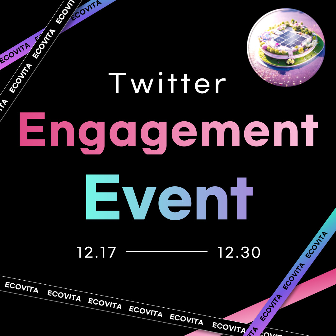 EcovitaRec's tweet photo. 🚨 Only 1 week left for the Twitter engagement event! 🚨

It’s easy to join:
1️⃣ Follow EcoVita
2️⃣ Like, retweet, and comment on our posts!
3️⃣ Don’t forget to upload a screenshot on Discord to complete your mission.

Don’t miss this simple way to participate! 🎉

Discord 👉 https://t.co/l6kgb9EJw7

#EcovitaEvents #TwitterEngagement #NFTCommunity #EarnRewards #SustainableFuture #EcoFriendly