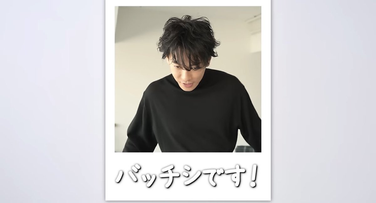 rei51146010's tweet image. 申し込みバッチシです ！
バッチシです！！バッチシです！！！
うぃっすっ！😤
何卒🙏🏻😭
#佐藤健  #佐藤健ファンミ