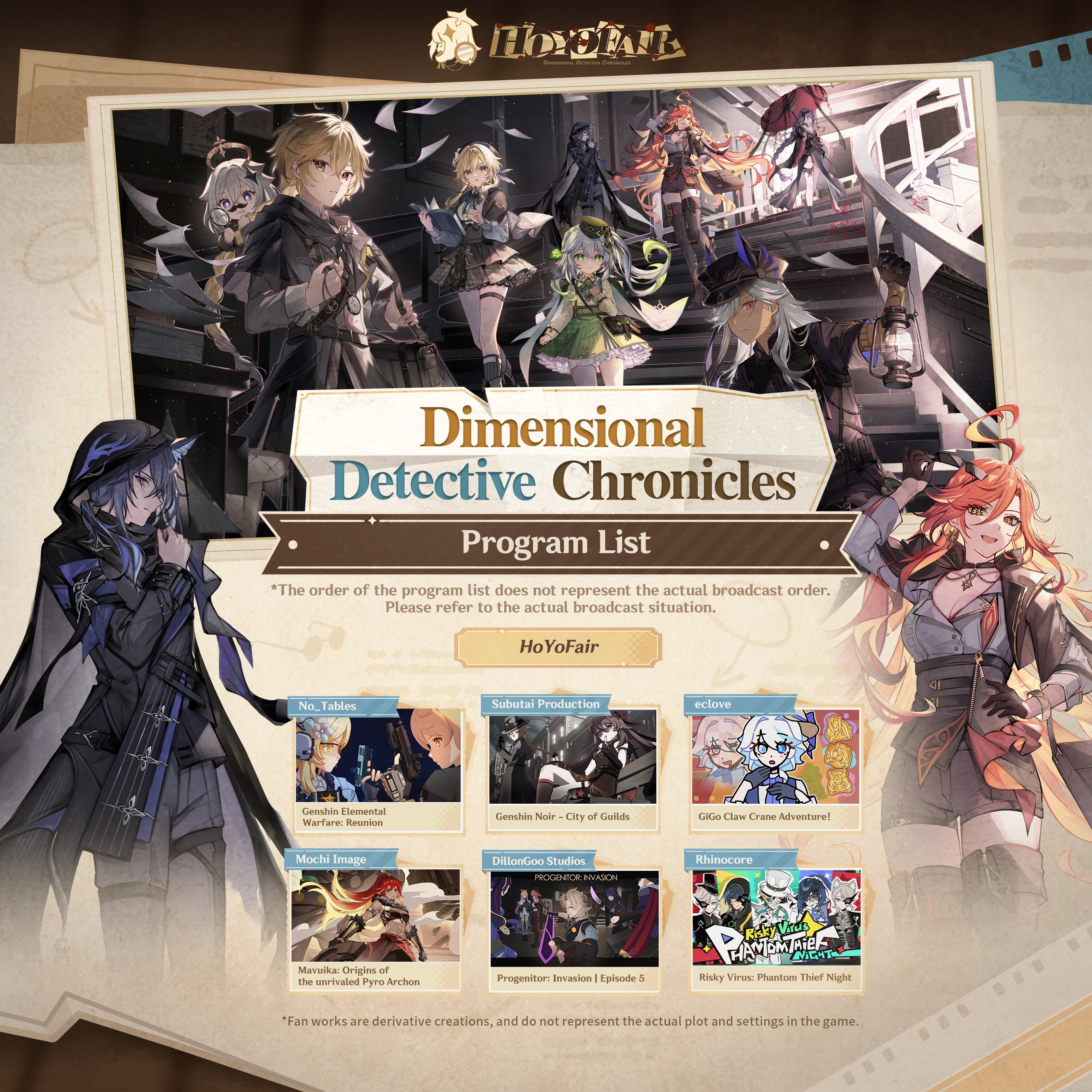 Amazon.co.jp: ニィロウ B2タペストリー EX ver 原神 花神