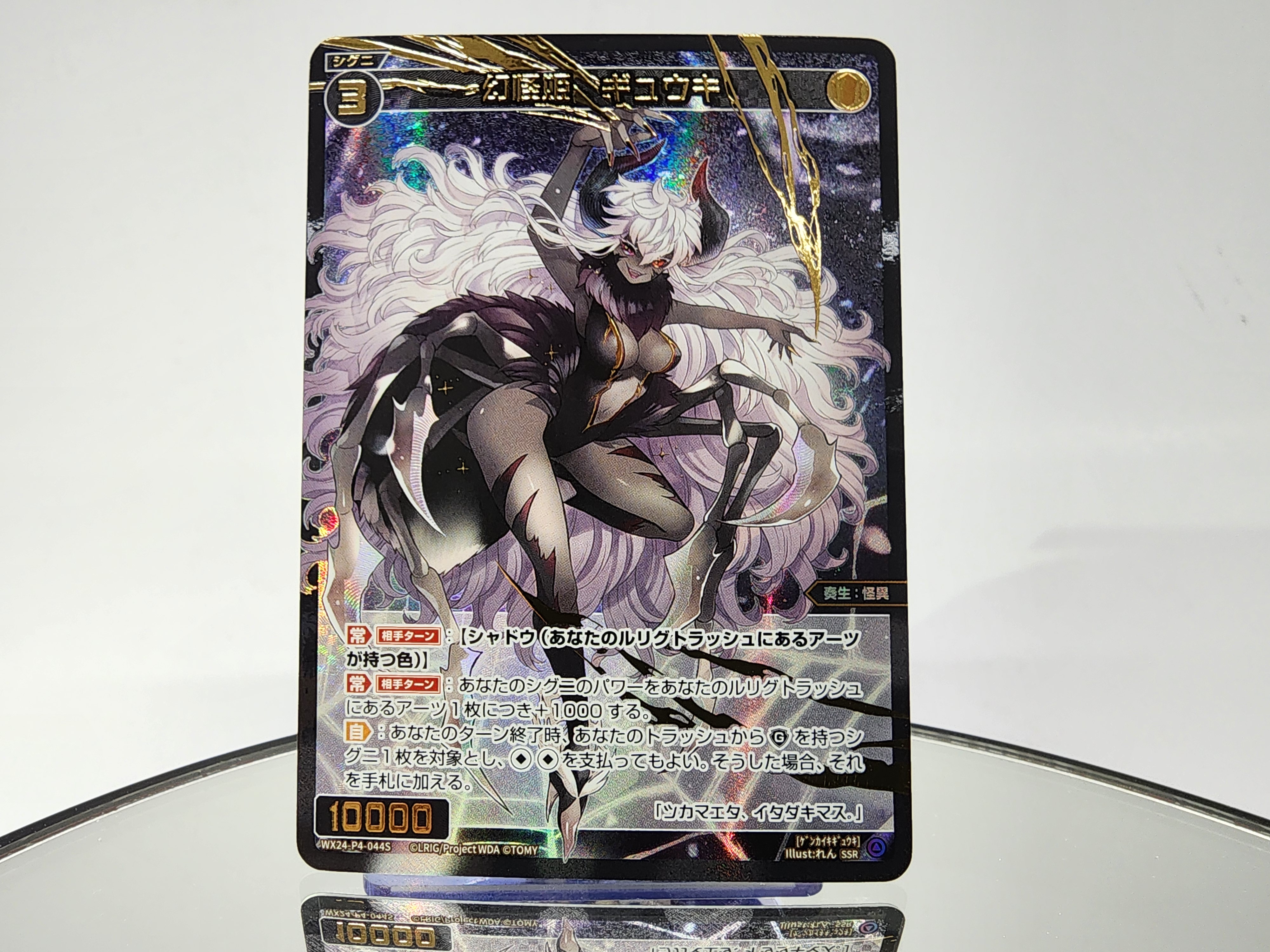 WIXOSS【公式】 on X: WIXOSS【公式】 on X:
