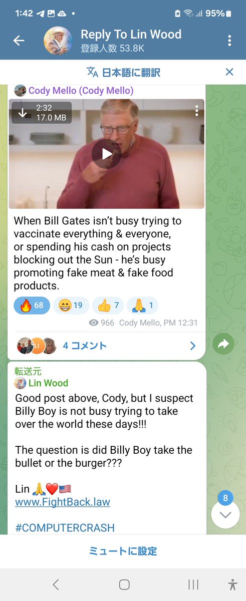 9TElR771pDO8VfL's tweet image. LinWood
コーディ、上の投稿は良いですね。でも、ビリー・ボーイは最近は世界を征服しようと忙しくしているわけではないと思います!!!
問題は、ビリー・ボーイが弾丸を受け取ったのか、それともハンバーガーを受け取ったのかということだ。
リン🙏❤️🇺🇸
ファイトバック
#COMPUTERCRASH