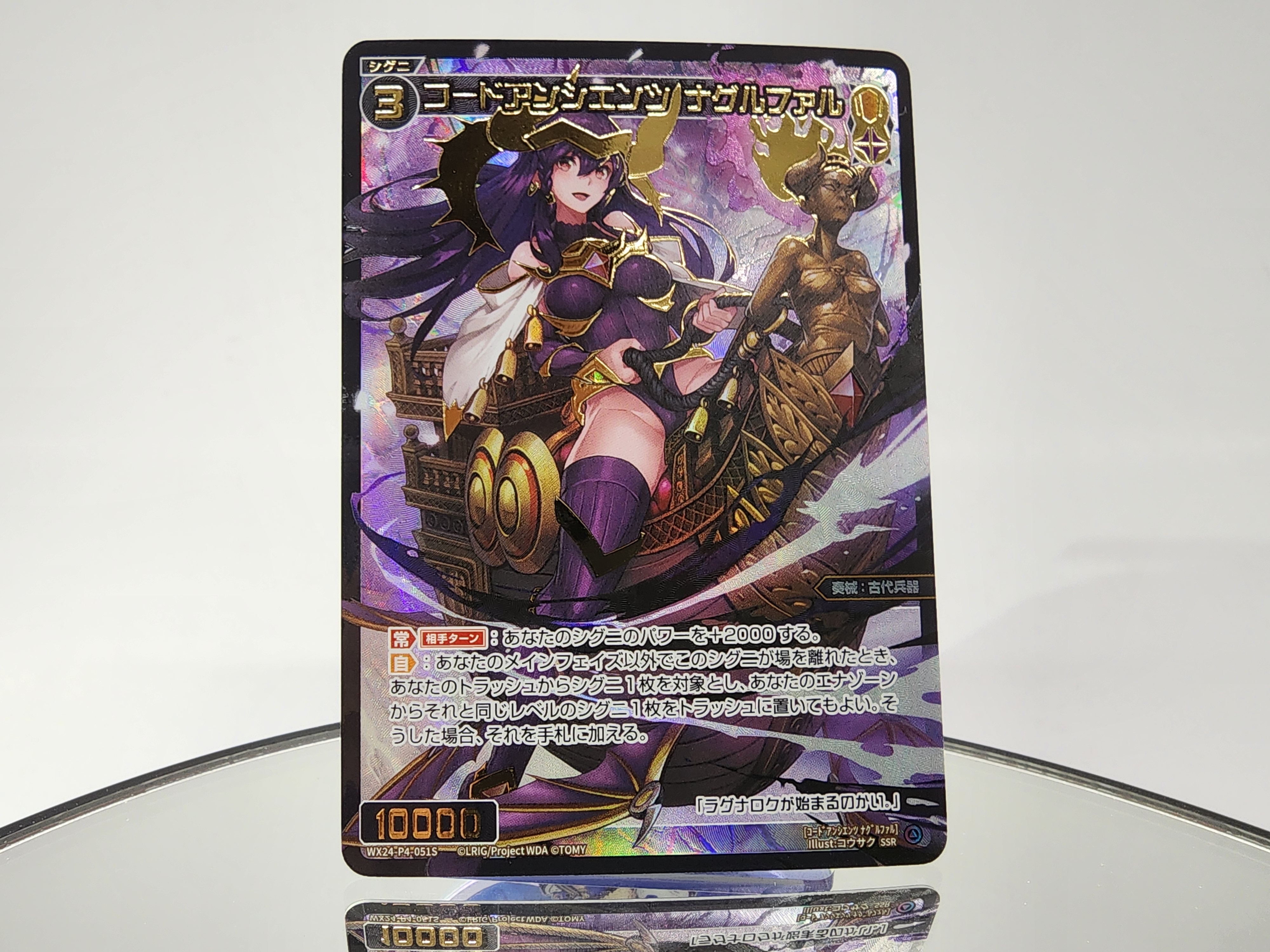 WIXOSS【公式】 on X: WIXOSS【公式】 on X:
