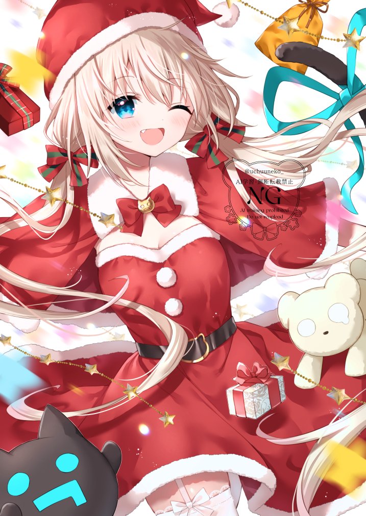 「メリークリスマス! 」|うちゅうねこ🛸のイラスト