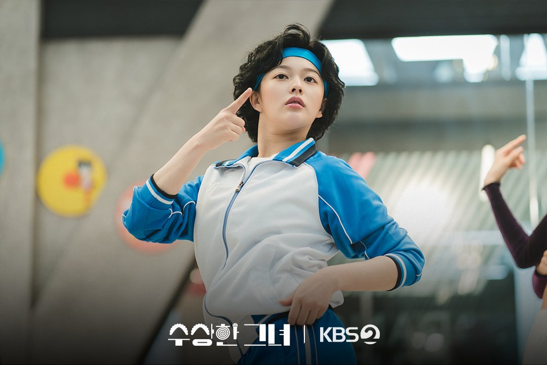 KBS DRAMA tweet media