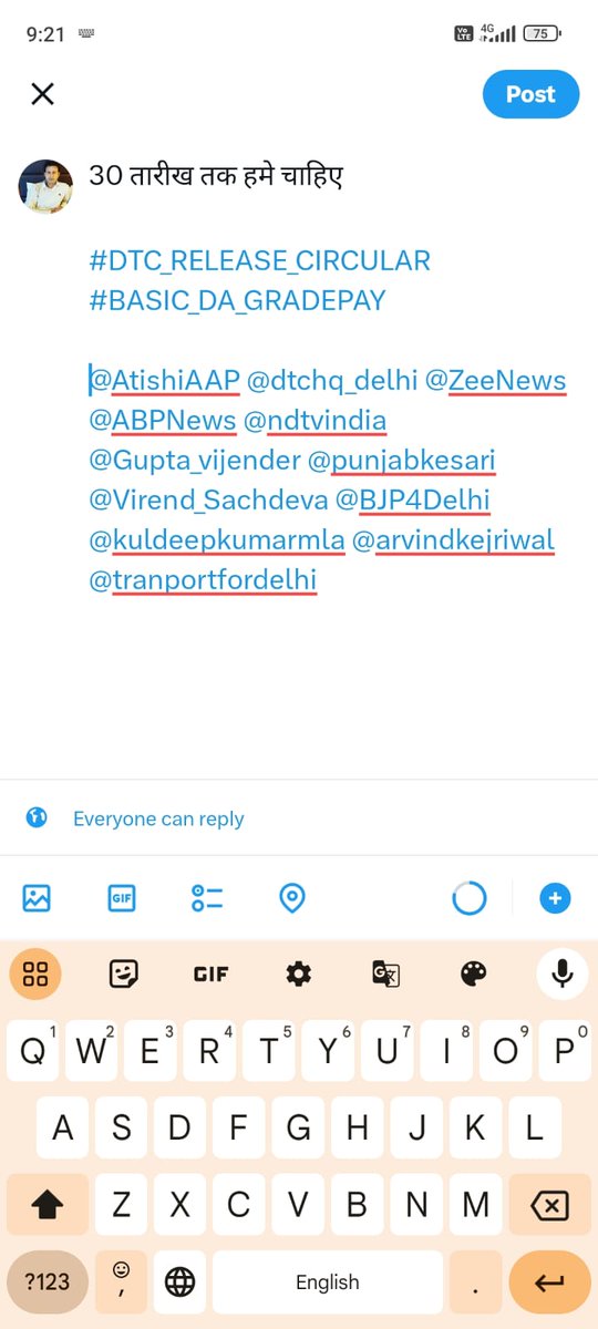 Santosh Rajput (@santoshraj673) on Twitter photo 