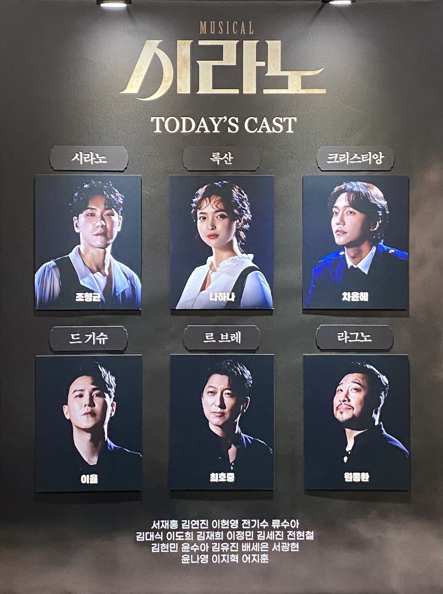vomguma's tweet photo. 241224 낮 시라노 🤥 https://t.co/j3dJRv5qJV