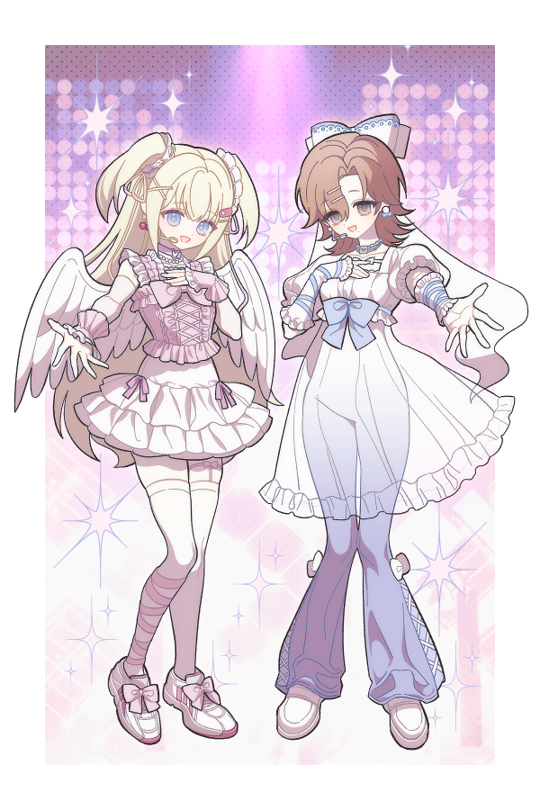 연성 교환 감사합니다!