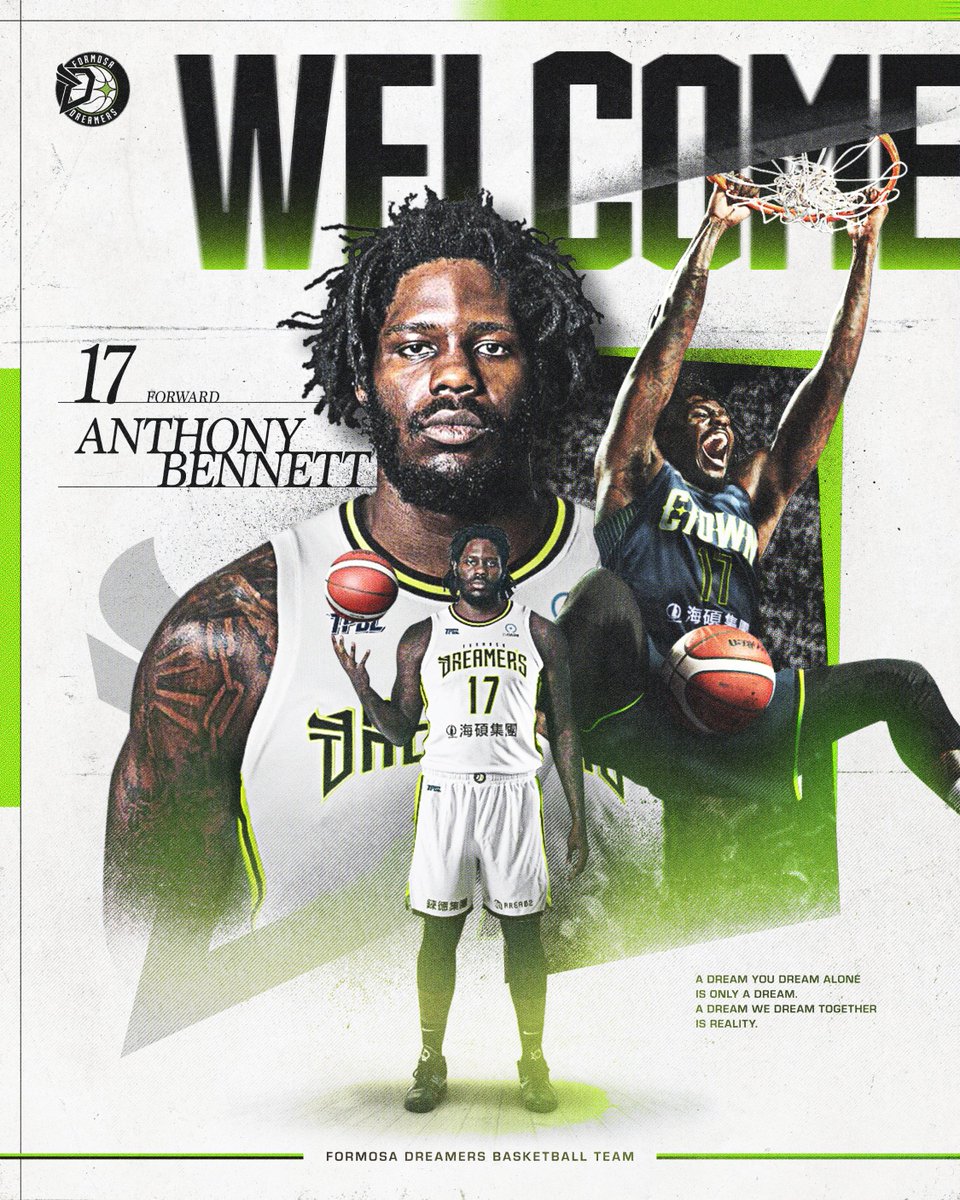 Former NBA No.1 Draft pick Anthony Bennett has returned to Taiwan for the 4th time and the 3rd team.