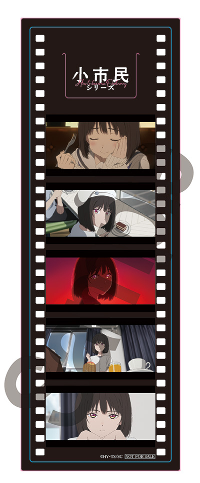 📀Blu-ray発売中📀 TVアニメ『小市民シリーズ』Blu-ray Vol.3は、 12月