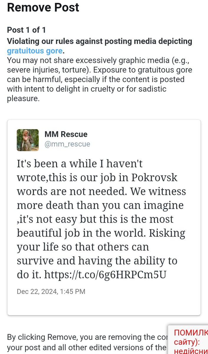 MM Rescue tweet media