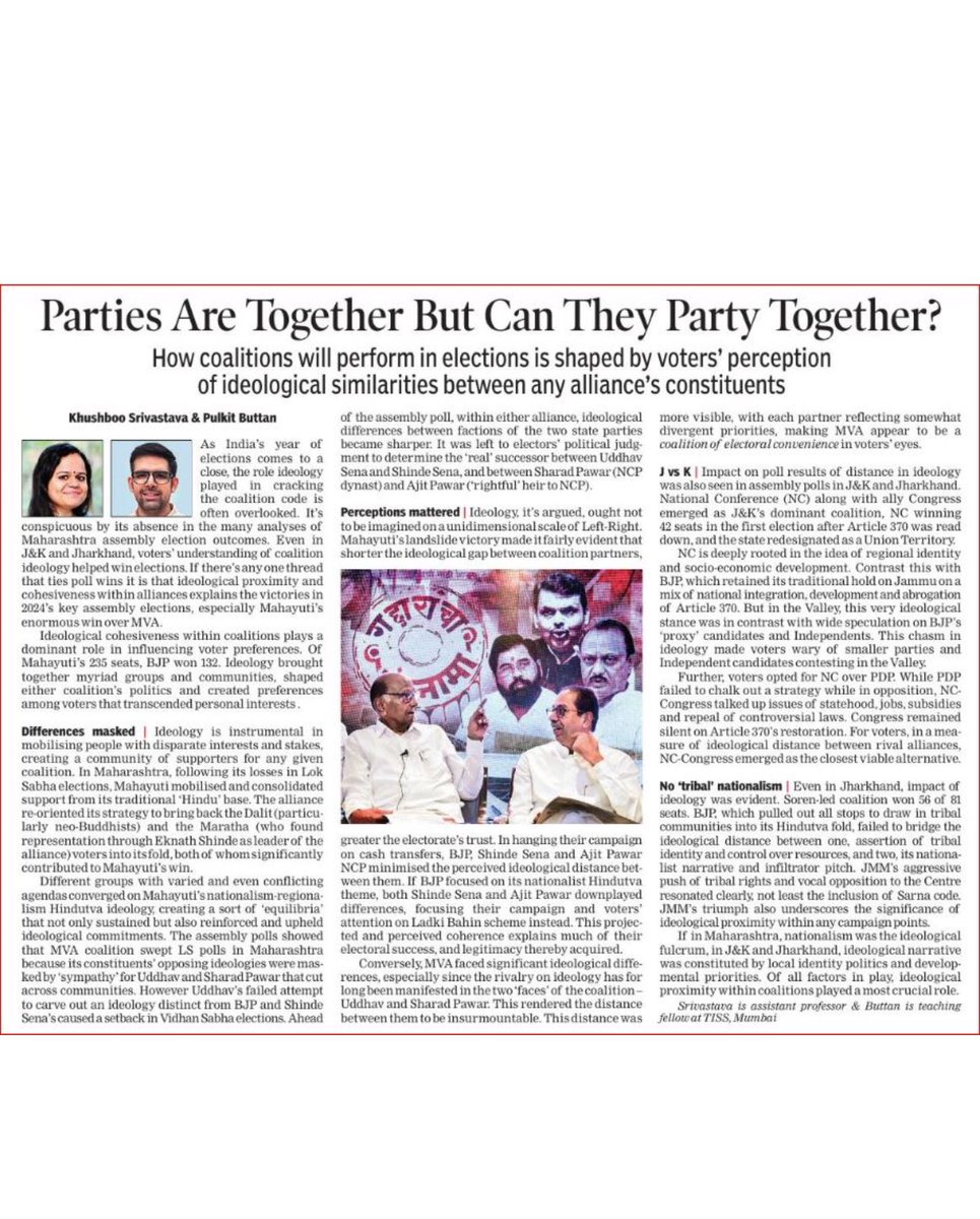 PULKIT BUTTAN tweet media