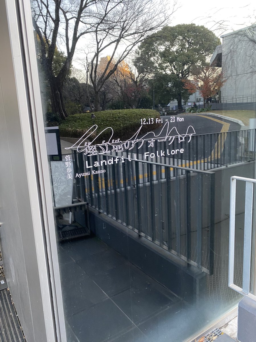 Takafumi Ando tweet media