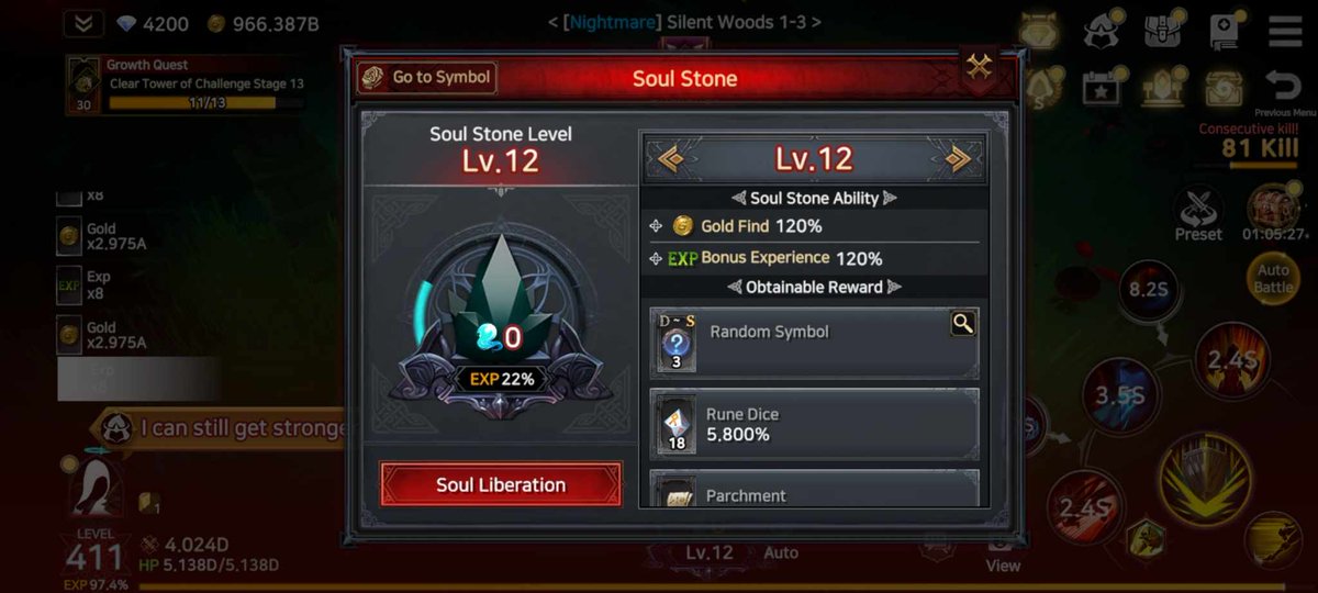 relosajames's tweet photo. Just upgraded Soul Stone to Level 12. Got lucky with SS4 weapon on pulls.

#YGGxImmortalRising #YGGGAPS8 @YieldGuild @ImmortalRising2 https://t.co/vBGh3gEmX8