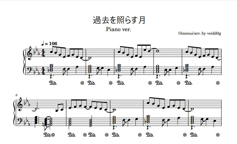 oississui's tweet photo. 『ファミレスを享受せよ』と『いるかにうろこがないわけ』の全曲のピアノ用楽譜を配布します。無料です
https://t.co/PsTyuE8Ihp https://t.co/zPsSoAendo