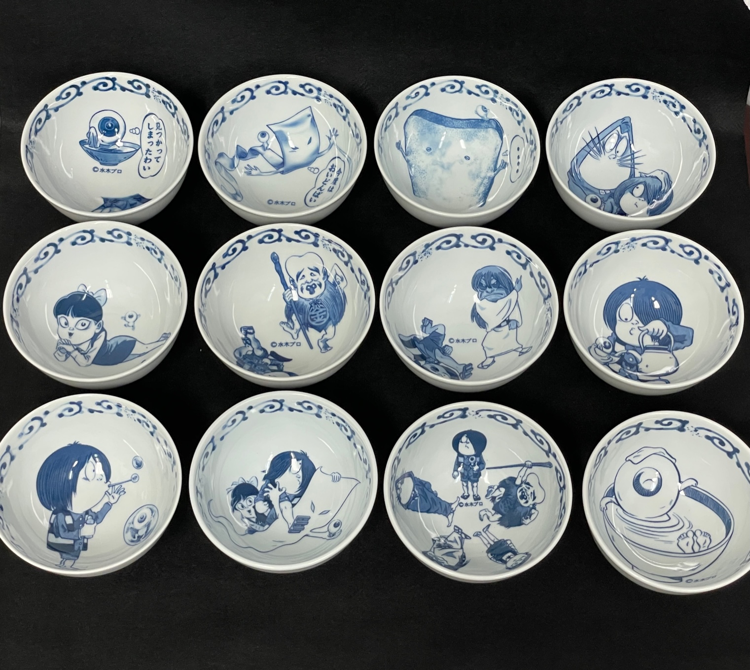 【ゲゲゲの鬼太郎】有田焼 丼ぶり 5個セット 茶碗 ゲゲゲの鬼太郎】有田焼 丼ぶり 5個セット