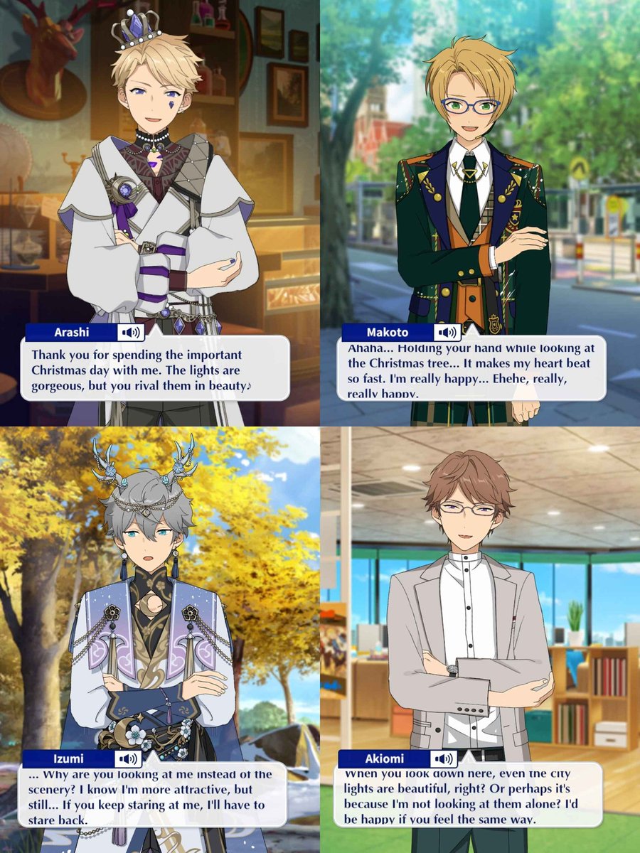 day 87 - dating on christmas voiceline 🎄💞