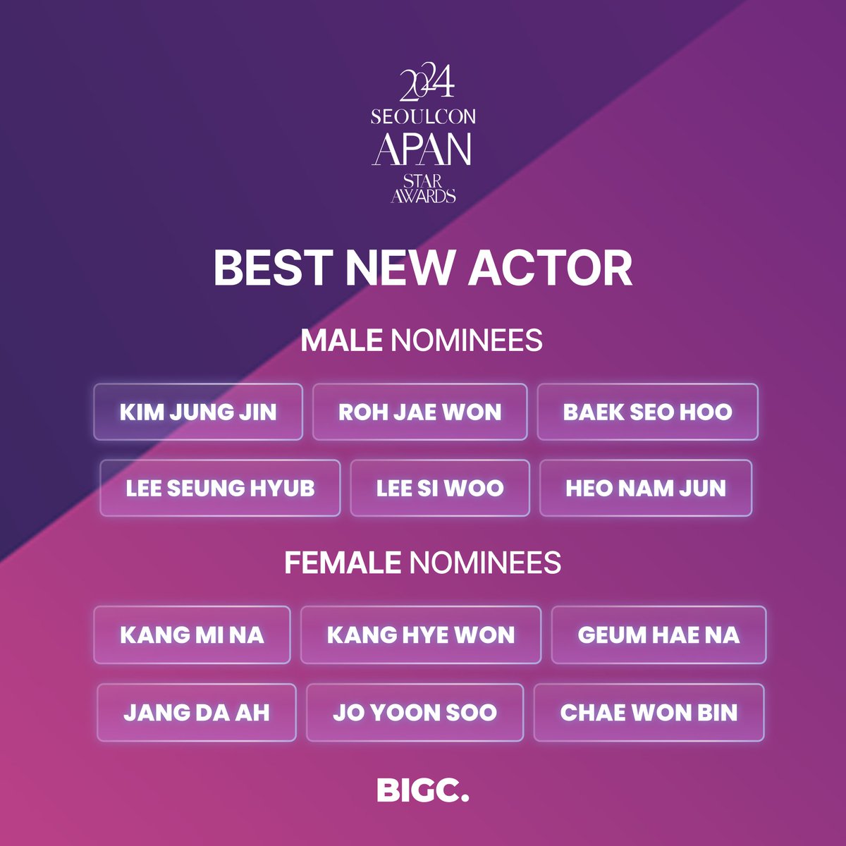 bigc_select's tweet photo. 2024 APAN STAR AWARDS 
📢TICKET Event!🗳

Share this year’s nominees list !
Quote Tweet + Tag a Friend~!

🎁 Win APAN tickets 2EA! (10 winners)

📅 Event Period: 2024.12.24 ~ 2024.12.26 12PM KST
📢 Winner Announcement: 2024.12.26 3PM KST

▼ APAN Live Streaming ▼
https://t.co/n8wzHyogpt

#2024APAN #2024_APAN_AWARDS #BIGC