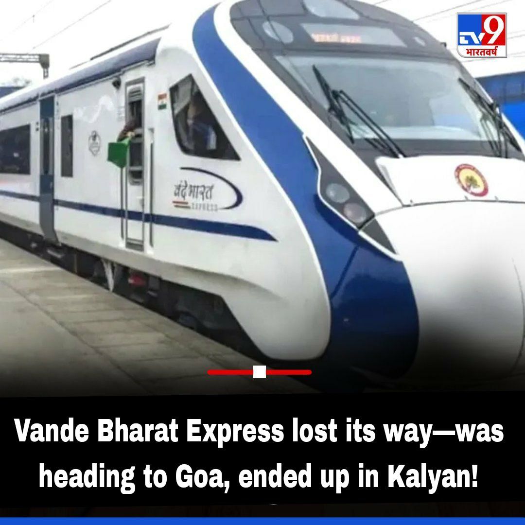 INCKerala's tweet photo. In the excitement to reach Goa, the Train forgot to check its route map https://t.co/yi0LaG9Sxr