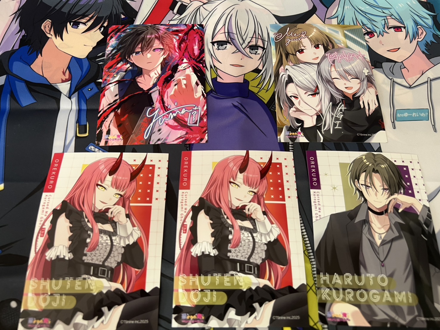 俺クロ　ナナエム　まとめ売り ナナエム@『俺クロ』憑かれた俺と黒神心霊相談所