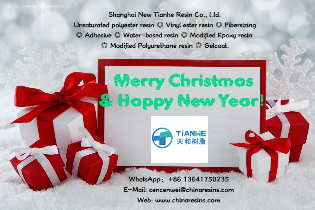 Season’s greetings and best wishes for the New Year 2025 fromTianhe Resin!