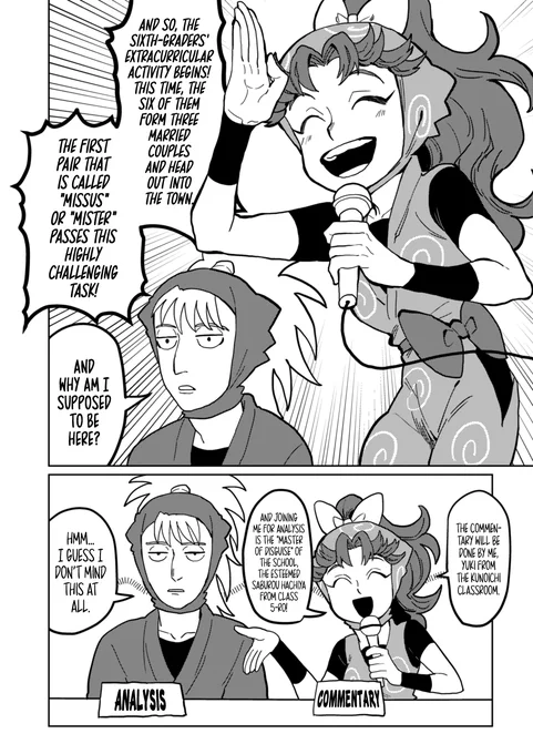 @nuh_bmb @Muen_namE (2/6)
https://t.co/U4TBn5MCXj 
