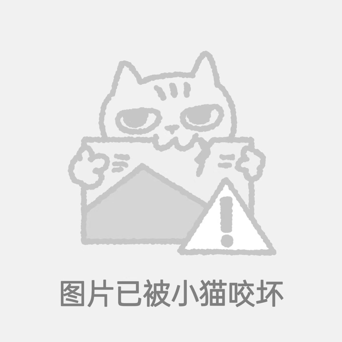 colorman0808's tweet photo. 2025，要变成大魔王！ https://t.co/F5mXQgH5Qk