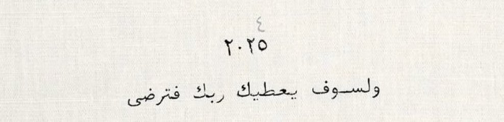 Alya90_'s tweet photo. https://t.co/xZ7ffjBgYu