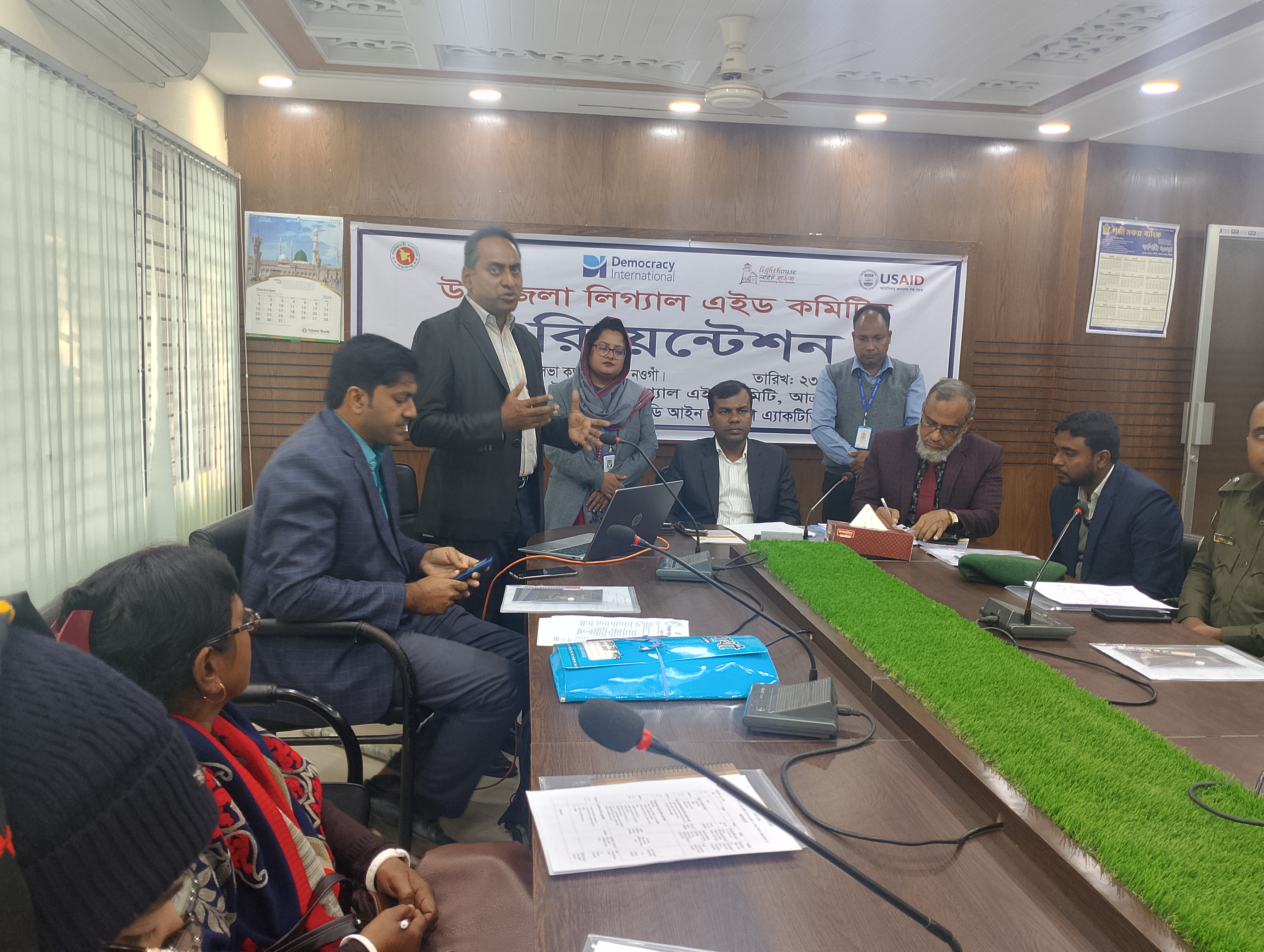 আত্রাইয়ে লিগ্যাল এইড কমিটির ওরিয়েন্টেশন অনুষ্ঠিত