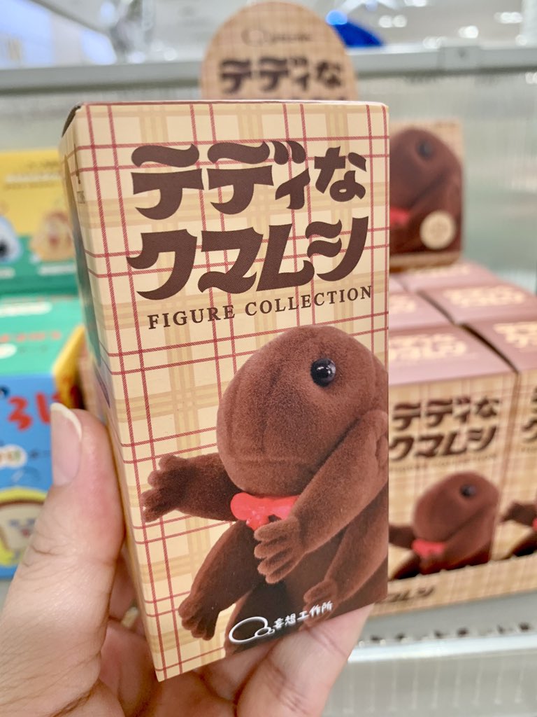 ふわふわのテディベア…🧸じゃなくて 「「クマムシ」」！！！ 作家