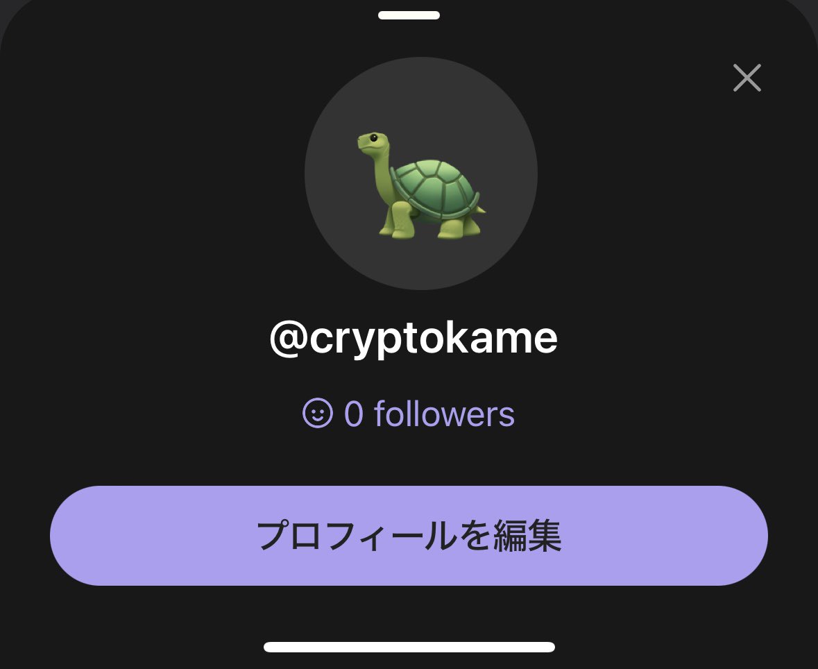 亀っぽい@売買戦士 tweet media