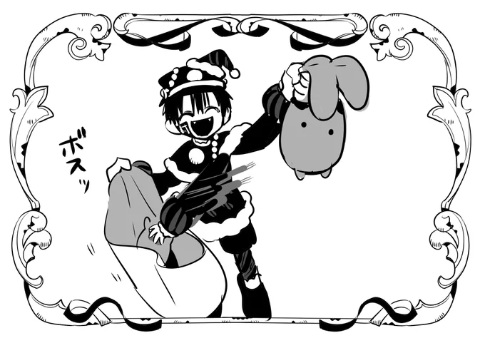 こっちも悪い子!
#花子くんクリスマス2024 