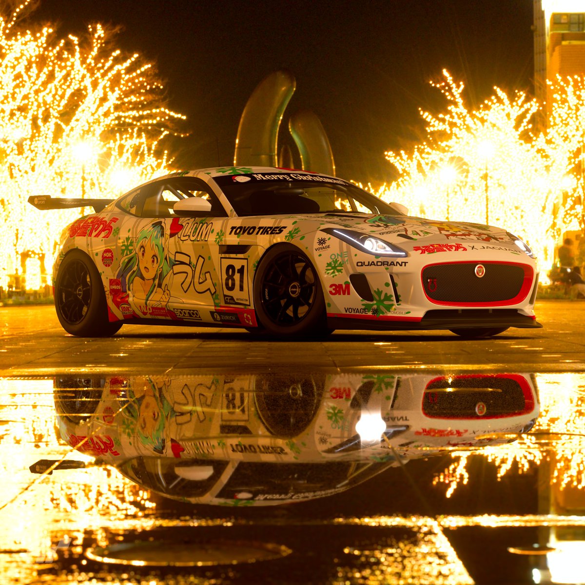 RoyalFranzYT's tweet photo. #GranTurismo #GranTurismo7 #GT7 #グランツーリスモシリーズ #グランツーリスモシリーズ7 #Jaguar #Jaaaaag #FType #SVR #FTypeSVR #JaguarFType #GT4 #RacingCar #ジャガー #Fタイプ #うる星やつら #ラム #UruseiYatsura #LumTheInvaderGirl #Lum #PrincessLum #痛車 #itasha https://t.co/jRARuQTVVj