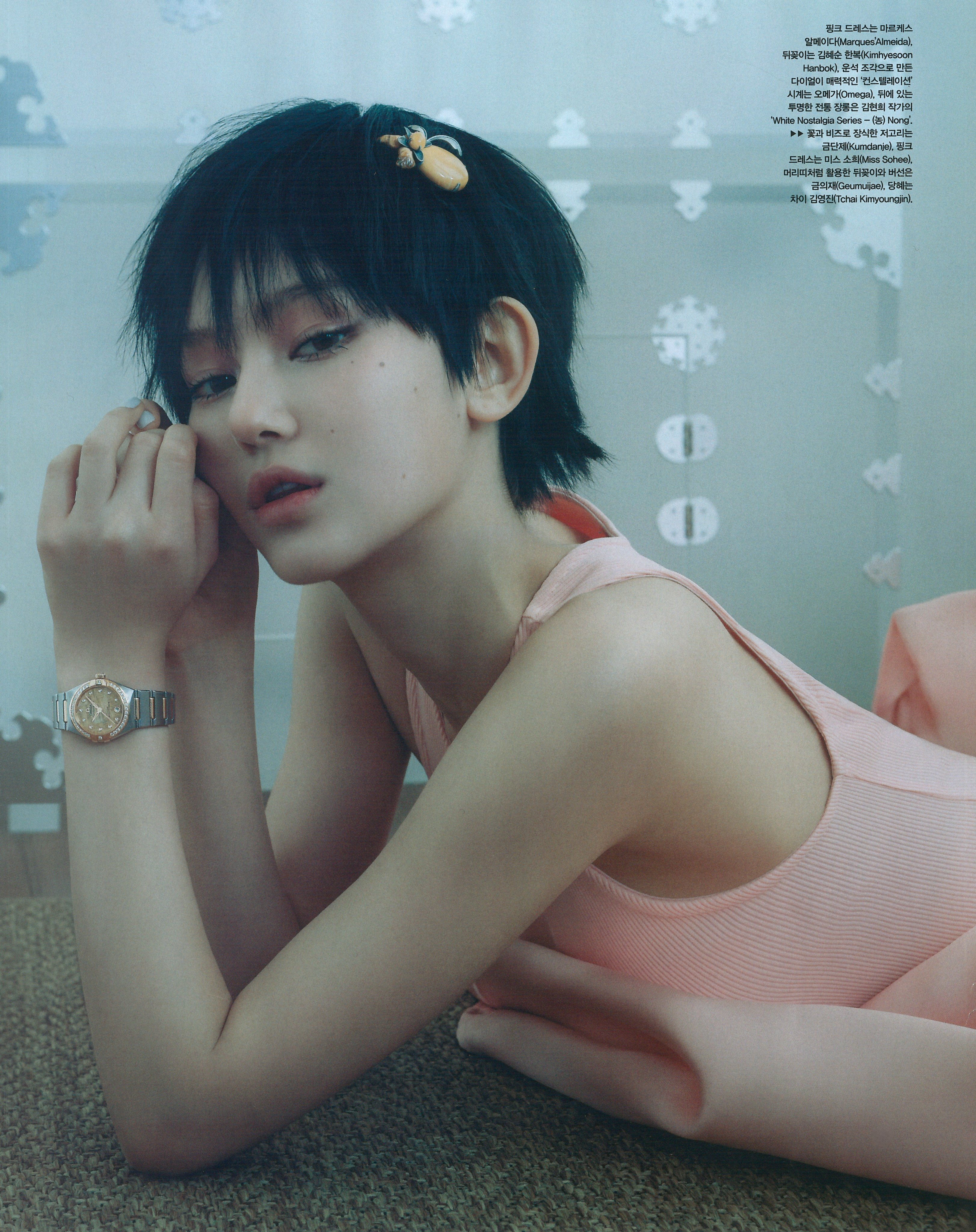 GfimR8LaEAAbvxK?format=jpg&name=4096x4096