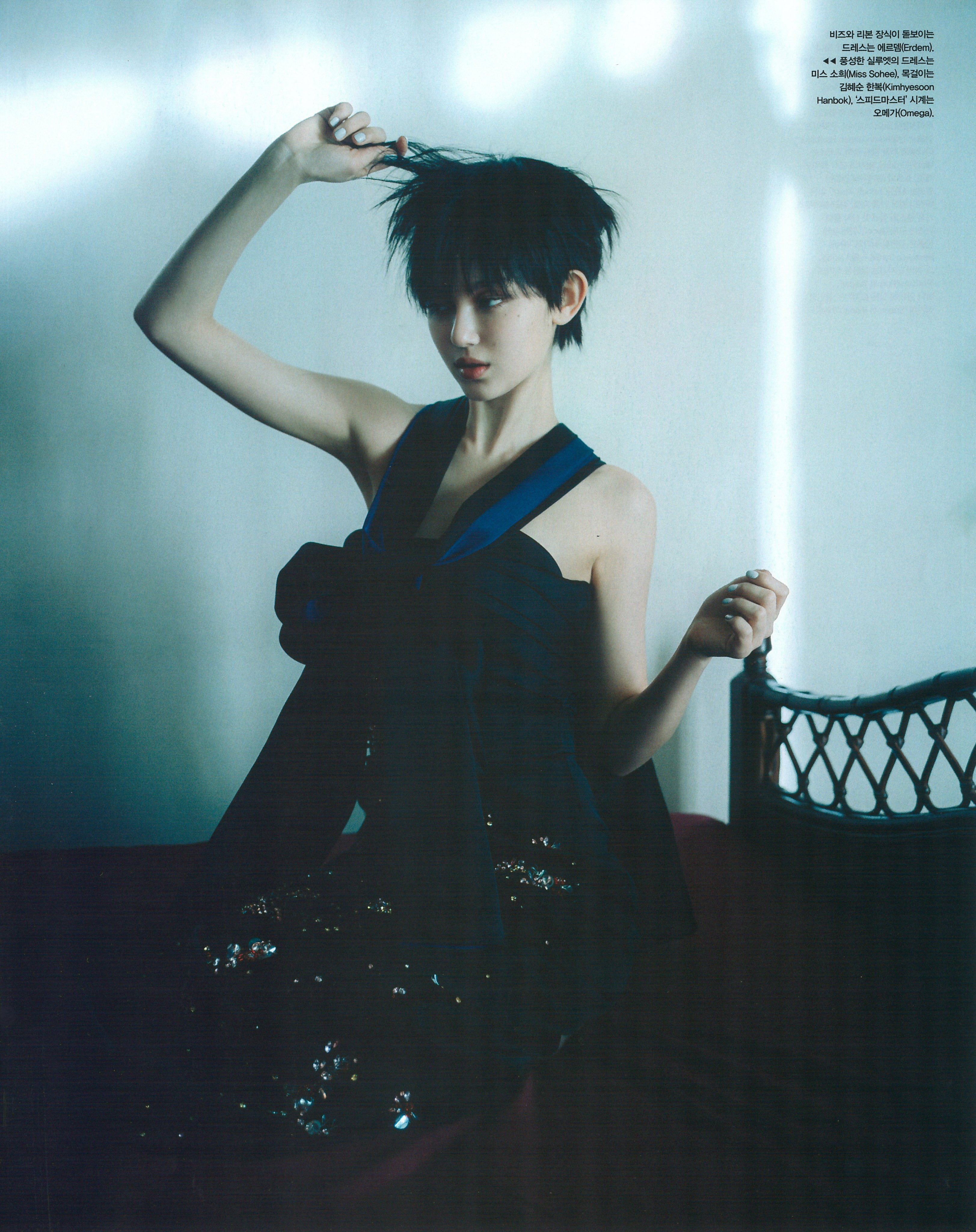 GfimR8RaMAAxNRv?format=jpg&name=4096x4096