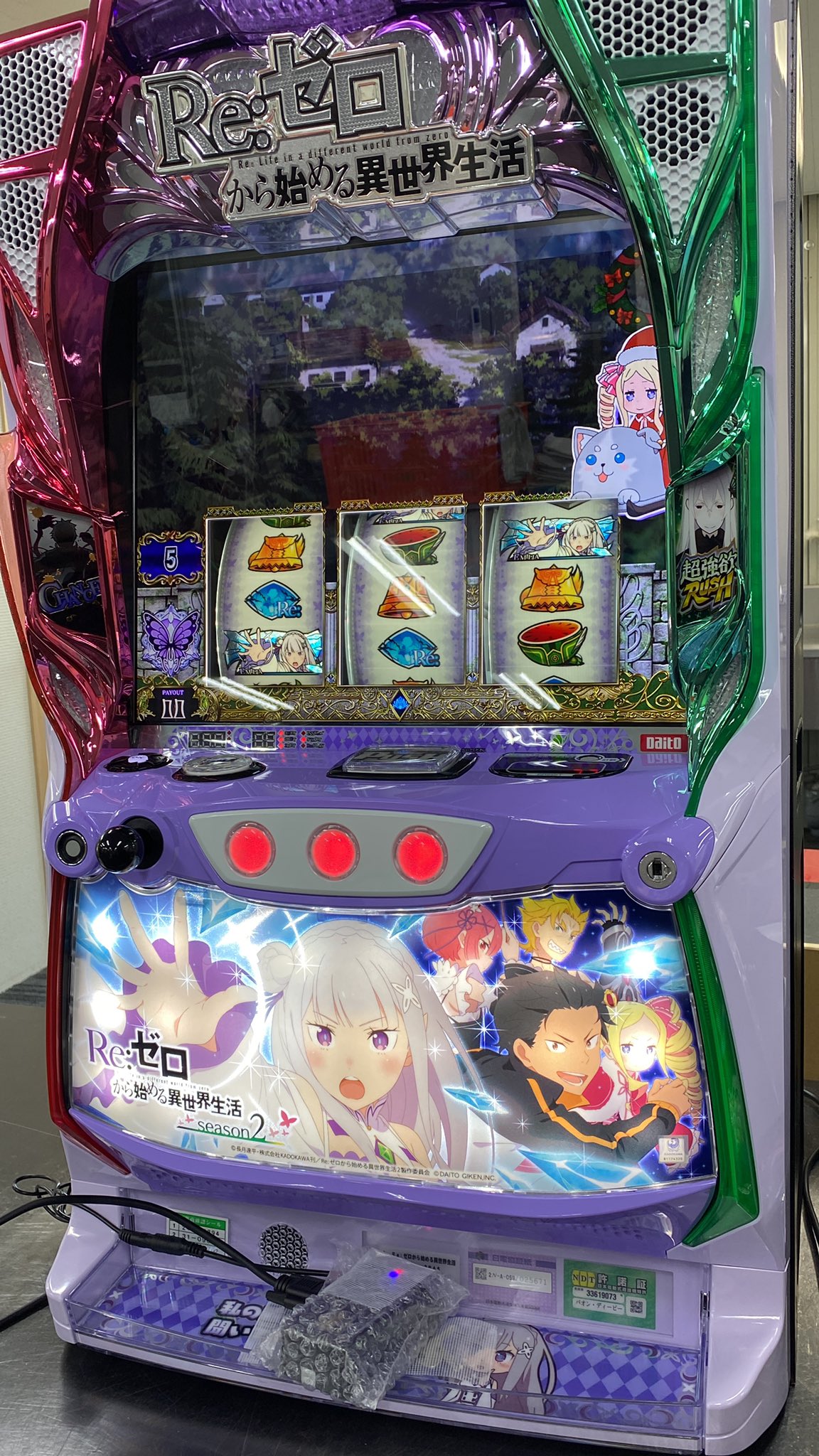 中古パチスロ実機・中古パチンコ実機の販売店 A-SLOT&A 中古パチスロ実機・中古パチンコ実機の販売店 A-SLOT&A
