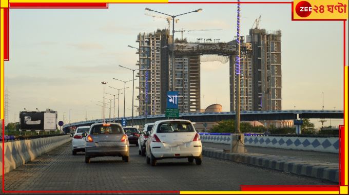 Zee24Ghanta's tweet photo. বারবার ভয়ংকর দুর্ঘটনা, মৃত্যু! এবার মা ফ্লাইওভারে জারি কড়া নির্দেশিকা...
সবিস্তারে:https://t.co/IRfrRUgb4Y
#maaflyover #RoadAccident #zee24ghanta https://t.co/mFOjw6nYdv