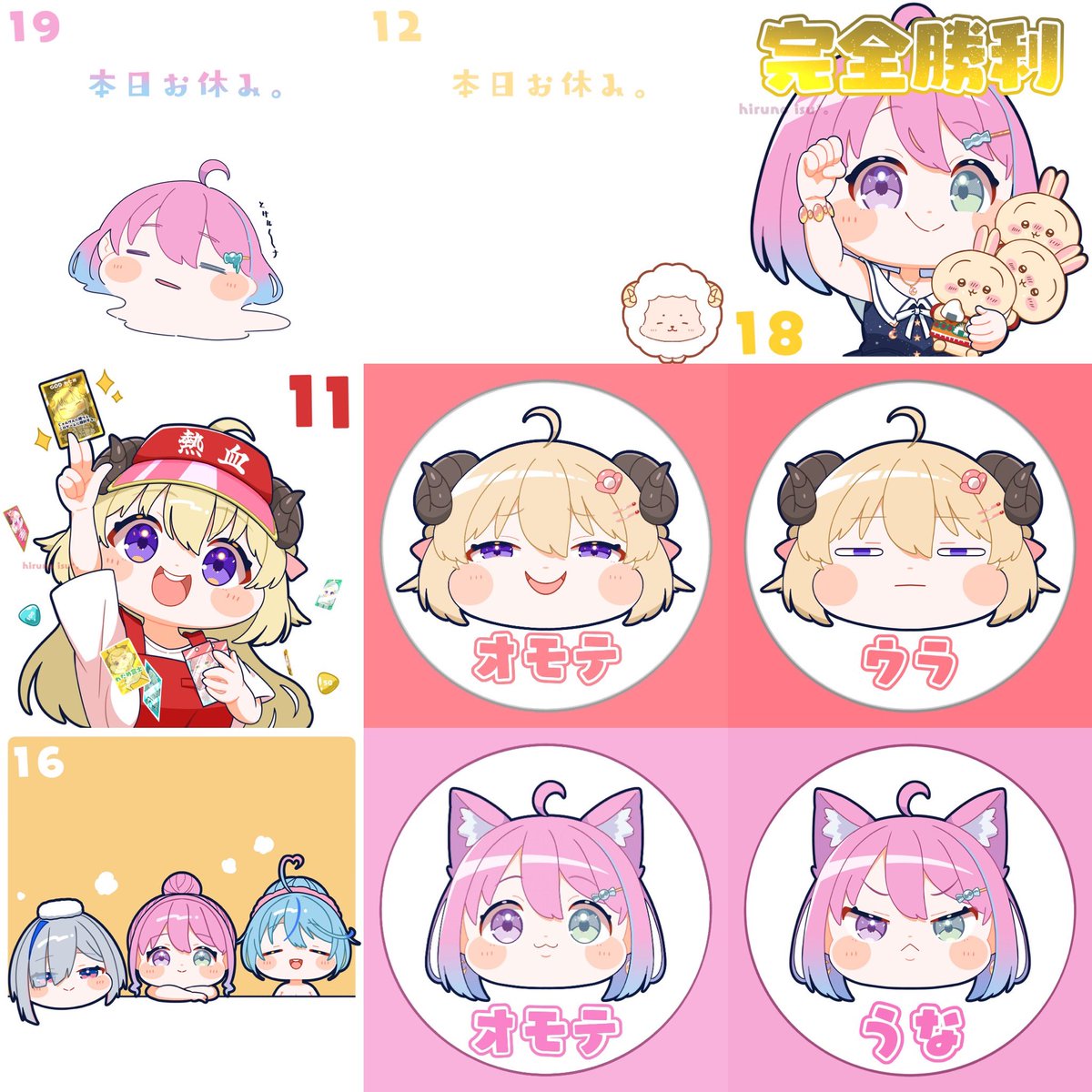 #2024年を振り返る

200枚くらい描けた🎨 