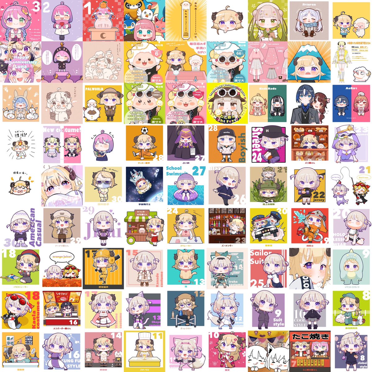 #2024年を振り返る

200枚くらい描けた🎨 
