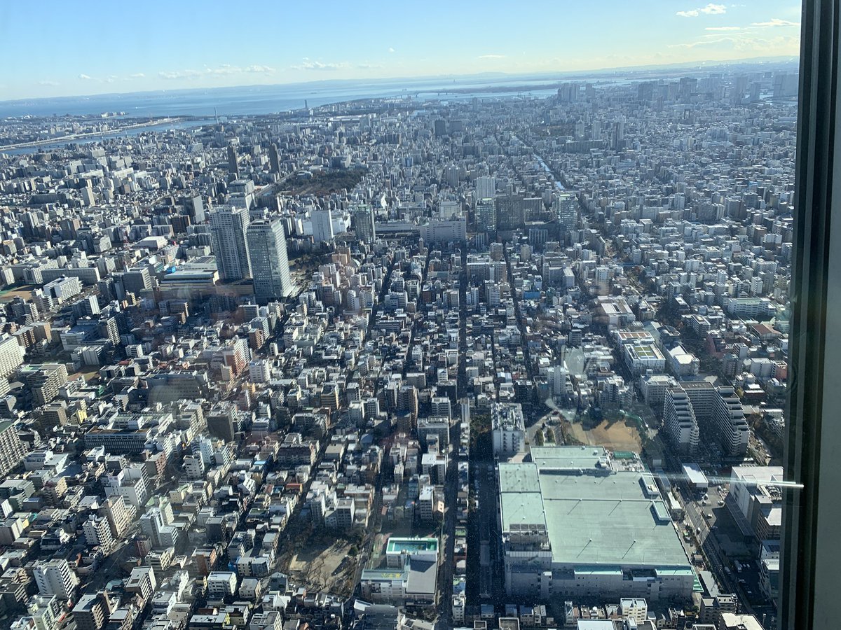 spirial_hisui's tweet photo. スカイツリーなう‼️
綺麗だった〜🥰
#スカイツリー 
#東京観光 https://t.co/KLvH4QDJzJ